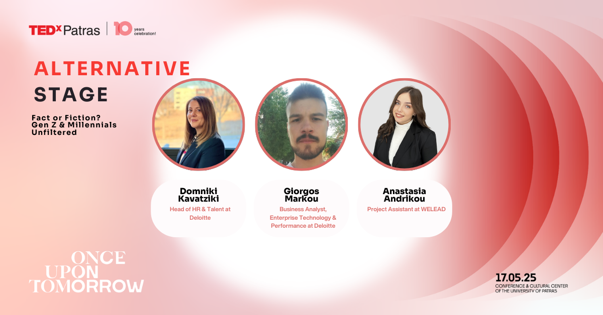 Fireside Chat Deloiite